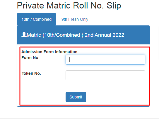 matric-10th supply exam roll no slips 2022