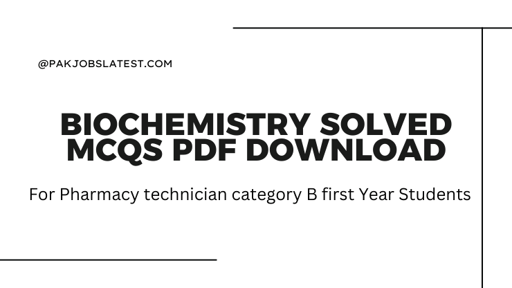 Biochemistry Solved MCQs Pdf Download