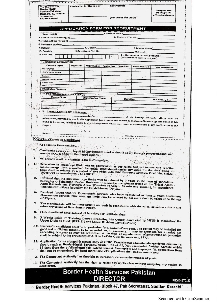 apply form format for ministry of health department jobs