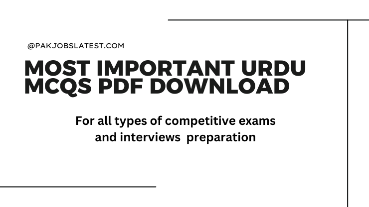 Most Important Urdu Mcqs PDF Download 