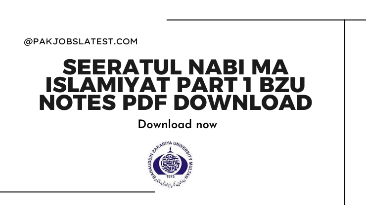 Seeratul Nabi MA Islamiyat Part 1 BZU Notes PDF Download
